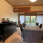 Den Japanske Have 헤르닝