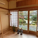 Den Japanske Have B&B 3*