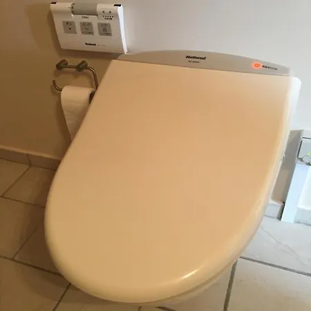Den Japanske Have