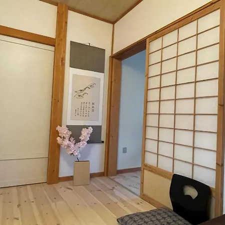 Den Japanske Have 3* ヘアニング